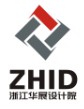 關(guān)于2024年春節(jié)放假安排的通知